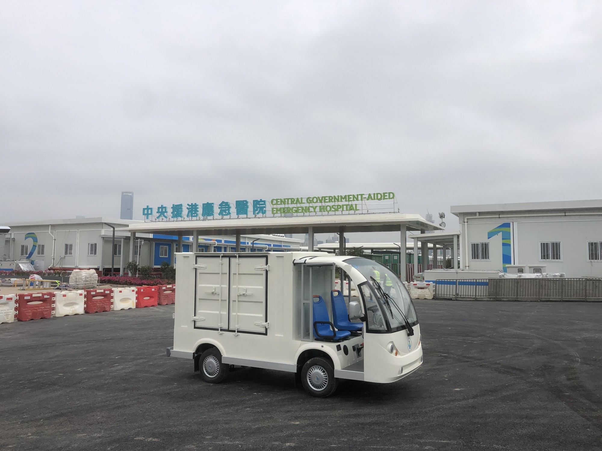 場內電動擺渡車