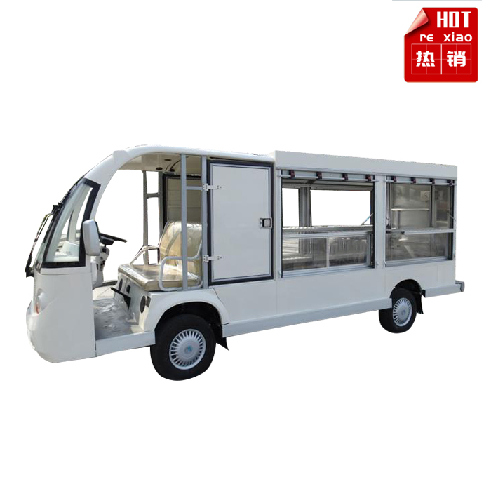 流動售貨車